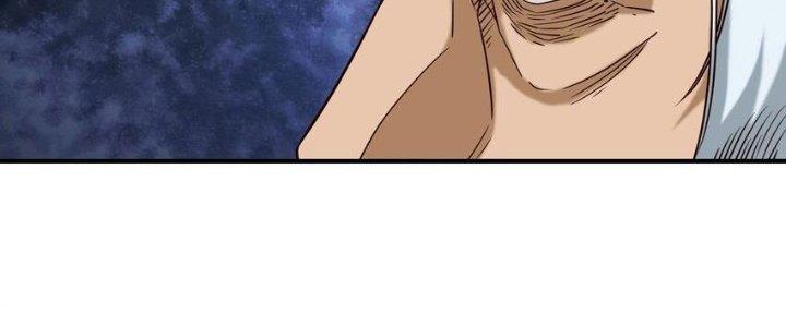 Lê Minh Chi Kiếm Chapter 103 - Next Chapter 104