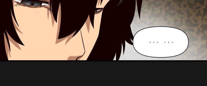 Lê Minh Chi Kiếm Chapter 103 - Next Chapter 104