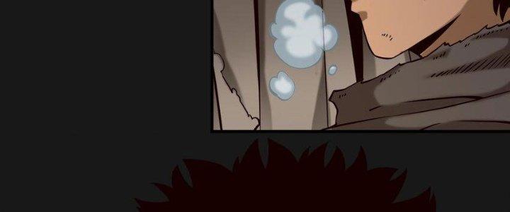 Lê Minh Chi Kiếm Chapter 103 - Next Chapter 104