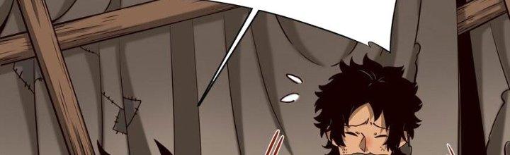 Lê Minh Chi Kiếm Chapter 103 - Next Chapter 104