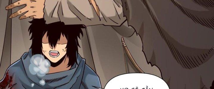 Lê Minh Chi Kiếm Chapter 103 - Next Chapter 104