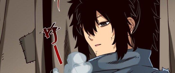 Lê Minh Chi Kiếm Chapter 103 - Next Chapter 104