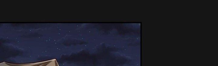 Lê Minh Chi Kiếm Chapter 103 - Next Chapter 104