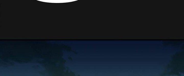 Lê Minh Chi Kiếm Chapter 103 - Next Chapter 104