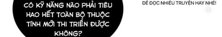 Bắt Đầu Vùng Dậy Từ Việc Chơi Game Nghiêm Túc Chapter 192 - Trang 3