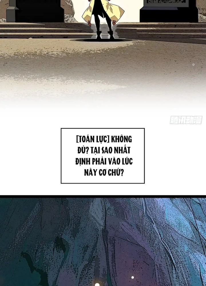 Bắt Đầu Vùng Dậy Từ Việc Chơi Game Nghiêm Túc Chapter 192 - Trang 3