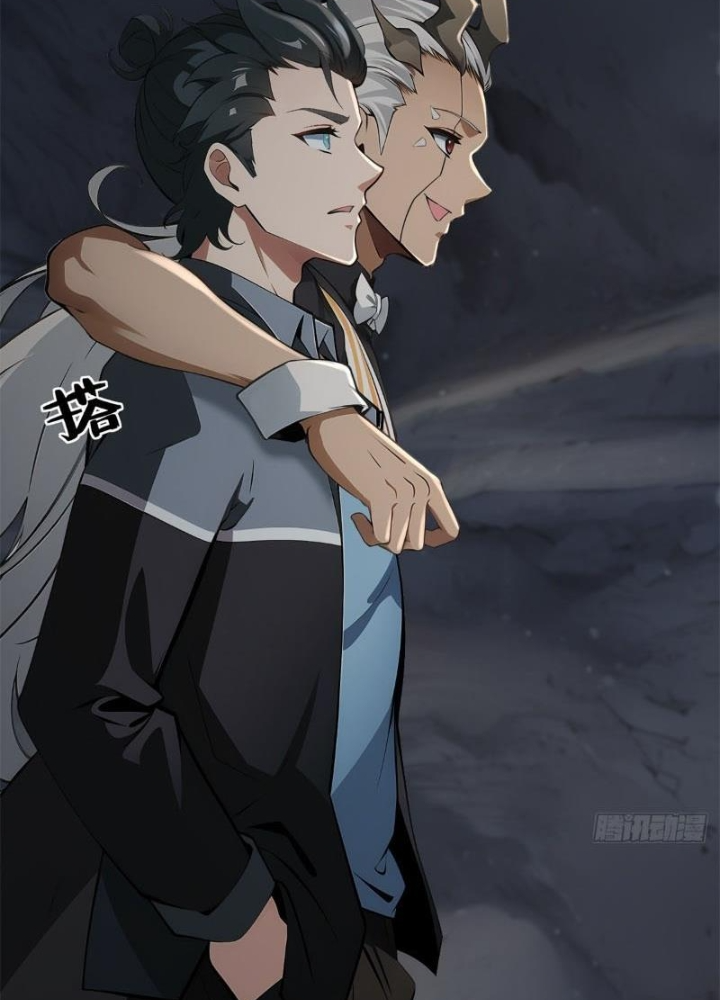 Ta Không Muốn Làm Đệ Nhất Chapter 265 - Trang 3