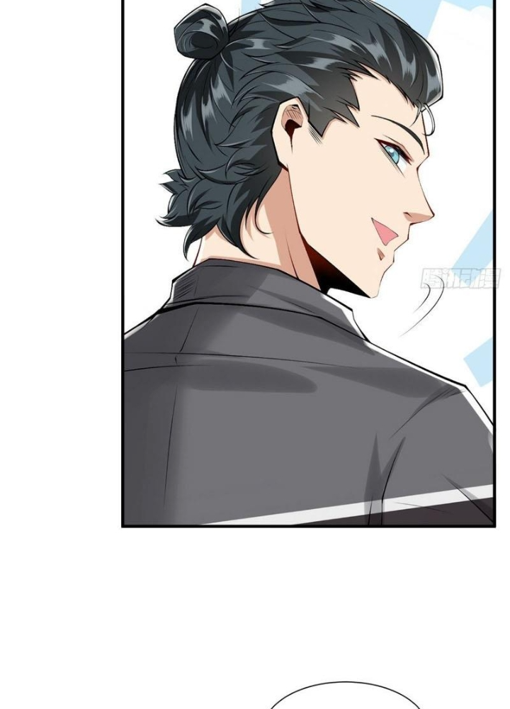 Ta Không Muốn Làm Đệ Nhất Chapter 265 - Trang 3