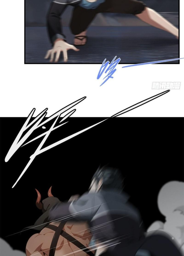 Ta Không Muốn Làm Đệ Nhất Chapter 265 - Trang 3