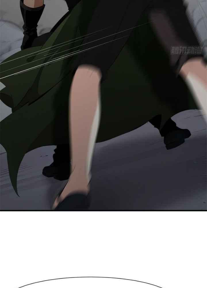 Ta Không Muốn Làm Đệ Nhất Chapter 265 - Trang 3