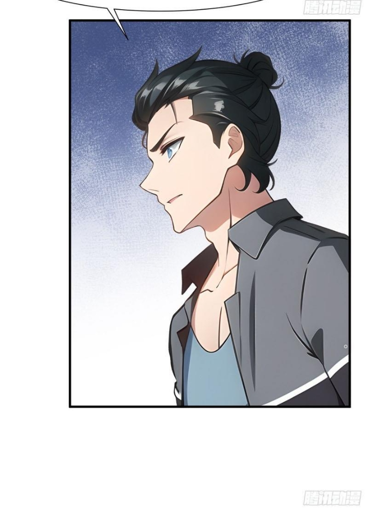 Ta Không Muốn Làm Đệ Nhất Chapter 265 - Trang 3