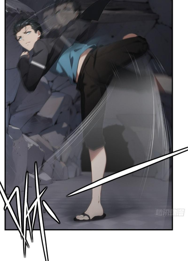 Ta Không Muốn Làm Đệ Nhất Chapter 265 - Trang 3