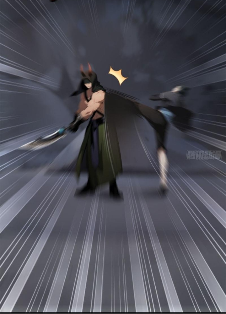 Ta Không Muốn Làm Đệ Nhất Chapter 265 - Trang 3