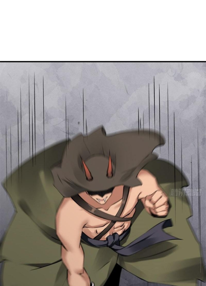 Ta Không Muốn Làm Đệ Nhất Chapter 265 - Trang 3