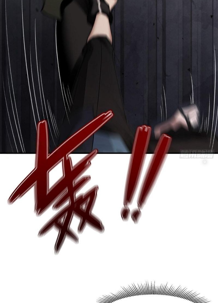 Ta Không Muốn Làm Đệ Nhất Chapter 265 - Trang 3