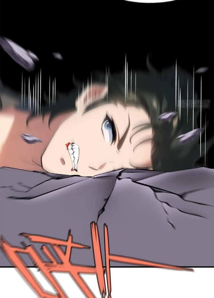 Ta Không Muốn Làm Đệ Nhất Chapter 265 - Trang 3