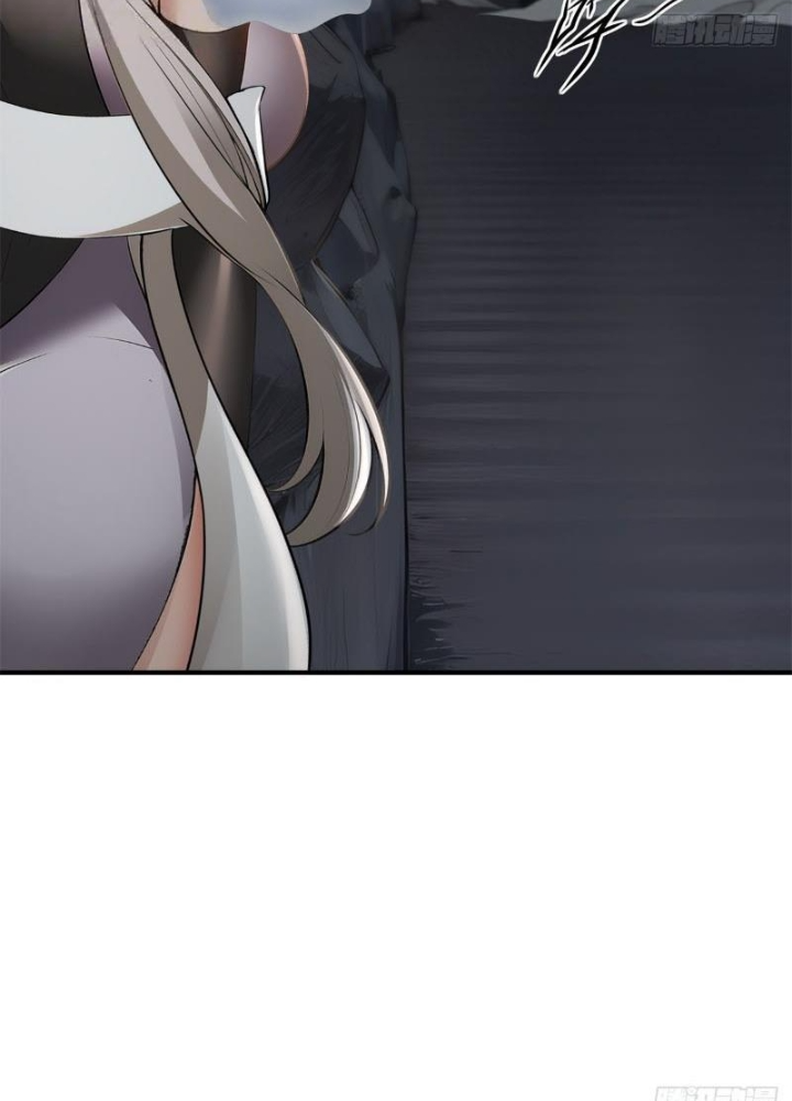 Ta Không Muốn Làm Đệ Nhất Chapter 265 - Trang 3