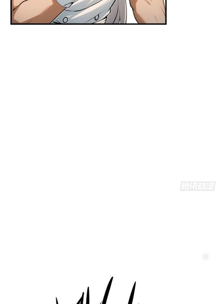 Ta Không Muốn Làm Đệ Nhất Chapter 265 - Trang 3