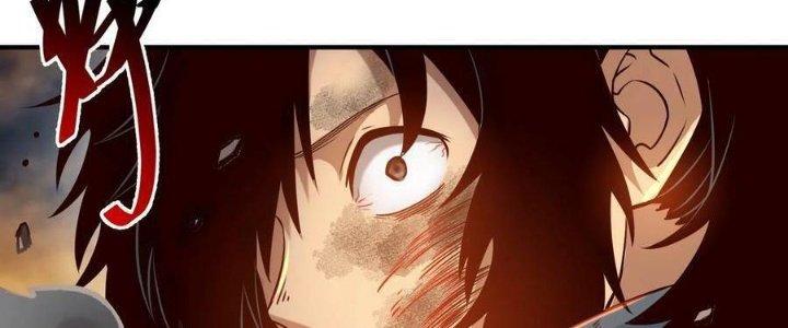 Lê Minh Chi Kiếm Chapter 104 - Trang 3