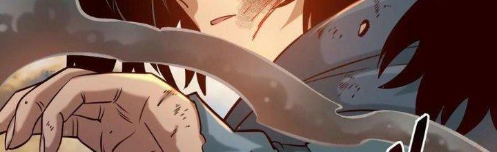 Lê Minh Chi Kiếm Chapter 104 - Trang 3