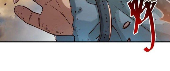 Lê Minh Chi Kiếm Chapter 104 - Trang 3