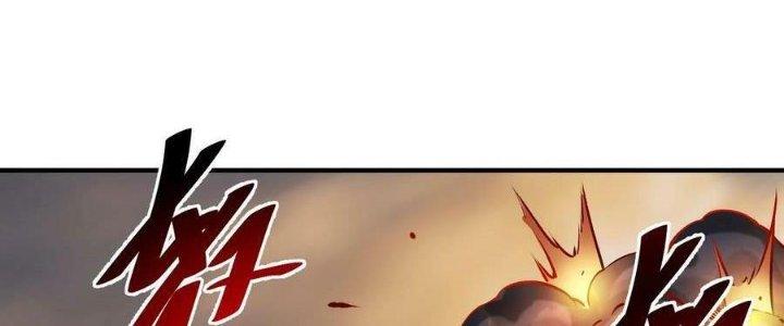 Lê Minh Chi Kiếm Chapter 104 - Trang 3