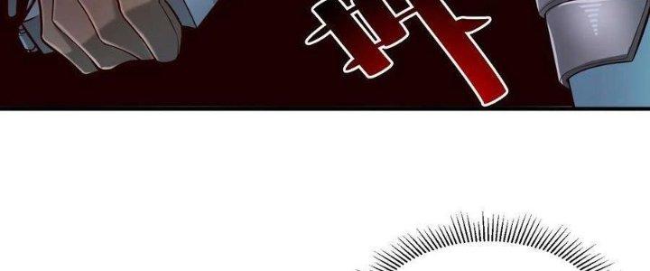 Lê Minh Chi Kiếm Chapter 104 - Trang 3
