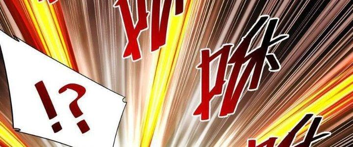 Lê Minh Chi Kiếm Chapter 104 - Trang 3