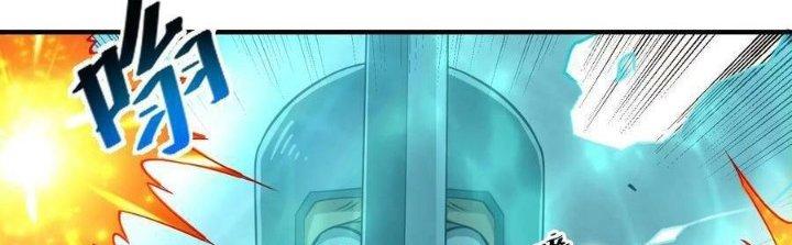 Lê Minh Chi Kiếm Chapter 104 - Trang 3