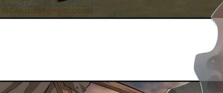 Lê Minh Chi Kiếm Chapter 104 - Trang 3