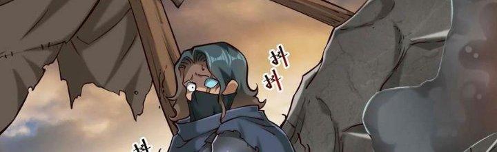 Lê Minh Chi Kiếm Chapter 104 - Trang 3
