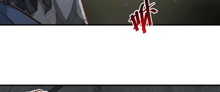 Lê Minh Chi Kiếm Chapter 104 - Trang 3