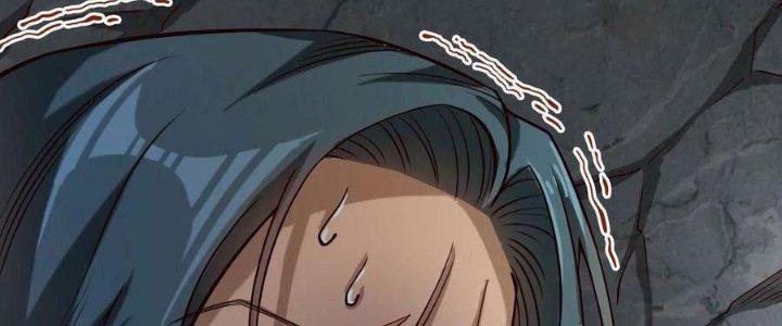 Lê Minh Chi Kiếm Chapter 104 - Trang 3