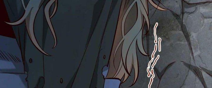 Lê Minh Chi Kiếm Chapter 104 - Trang 3