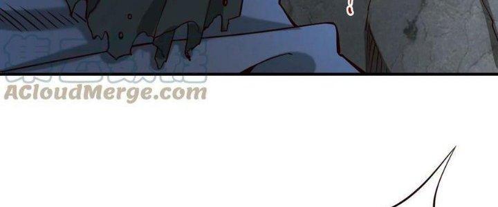 Lê Minh Chi Kiếm Chapter 104 - Trang 3