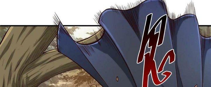 Lê Minh Chi Kiếm Chapter 104 - Trang 3