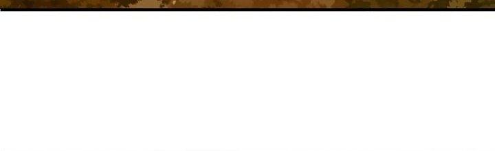 Lê Minh Chi Kiếm Chapter 104 - Trang 3