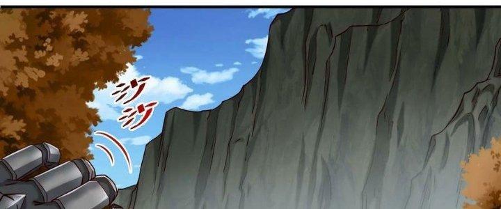 Lê Minh Chi Kiếm Chapter 104 - Trang 3