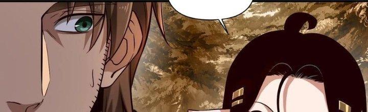 Lê Minh Chi Kiếm Chapter 104 - Trang 3