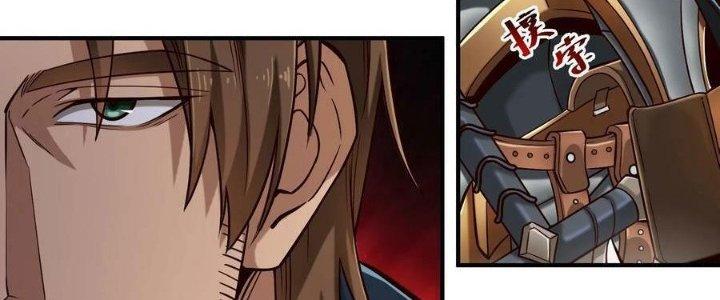 Lê Minh Chi Kiếm Chapter 104 - Trang 3