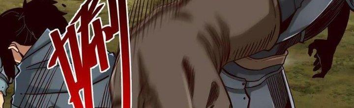 Lê Minh Chi Kiếm Chapter 104 - Trang 3