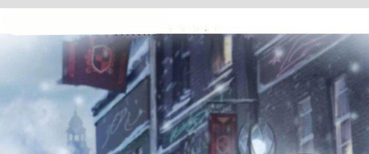 Lê Minh Chi Kiếm Chapter 105 - Next Chapter 106