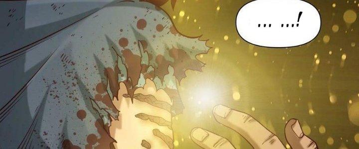 Lê Minh Chi Kiếm Chapter 105 - Next Chapter 106