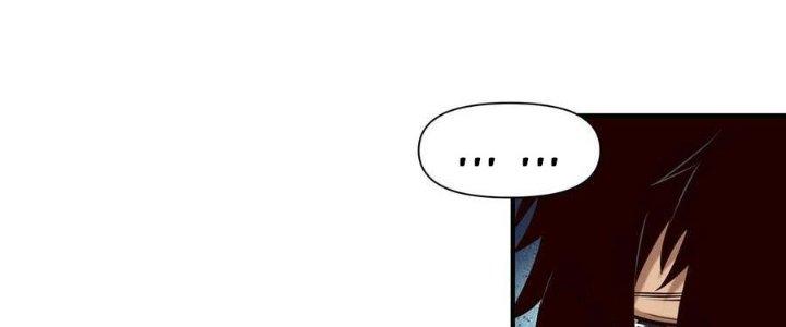 Lê Minh Chi Kiếm Chapter 105 - Next Chapter 106