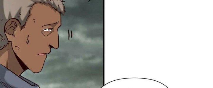 Lê Minh Chi Kiếm Chapter 105 - Next Chapter 106