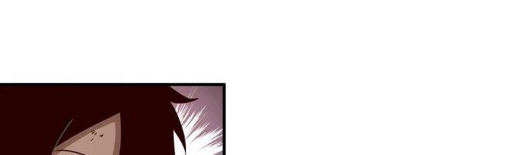 Lê Minh Chi Kiếm Chapter 105 - Next Chapter 106