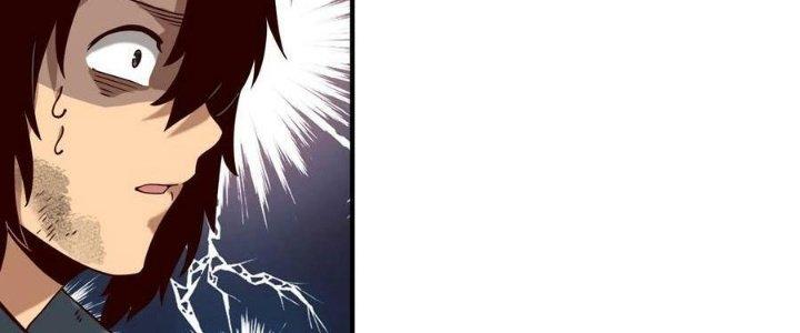 Lê Minh Chi Kiếm Chapter 105 - Next Chapter 106