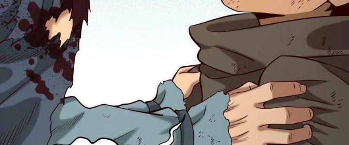 Lê Minh Chi Kiếm Chapter 105 - Next Chapter 106