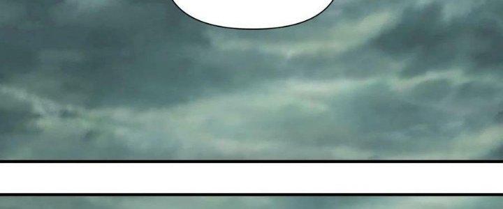 Lê Minh Chi Kiếm Chapter 105 - Next Chapter 106