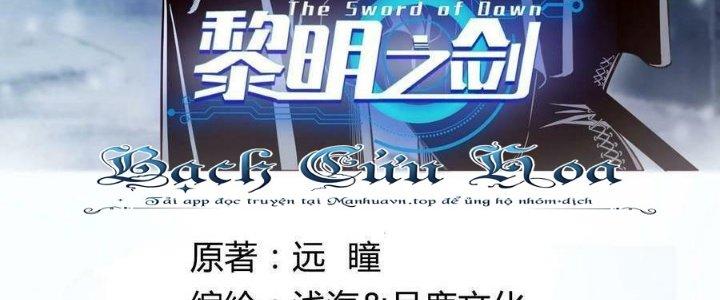 Lê Minh Chi Kiếm Chapter 105 - Next Chapter 106